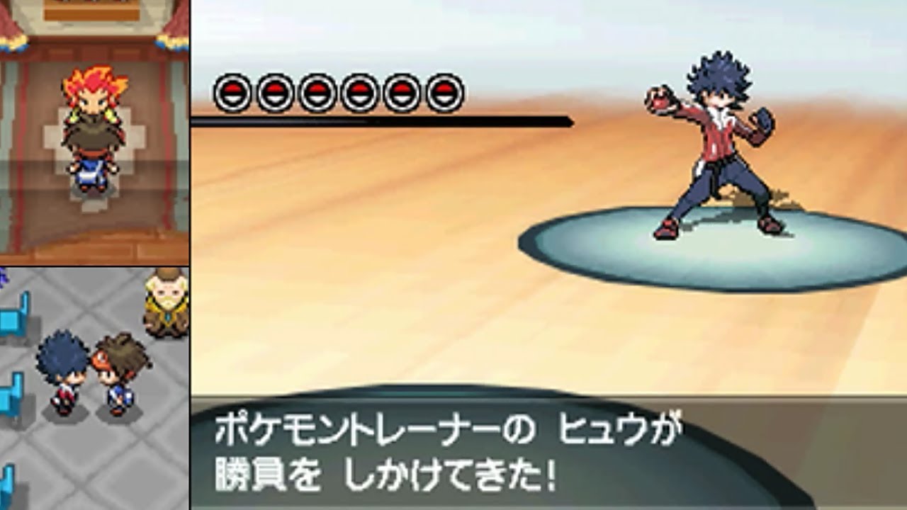 ポケモンbw2 クリア後 アデク ライバル戦 チャレンジモード Games Wacoca Japan People Life Style ポケモンbw2 クリア後 アデク ライバル戦 チャレンジモード Games Wacoca Japan People Life Style