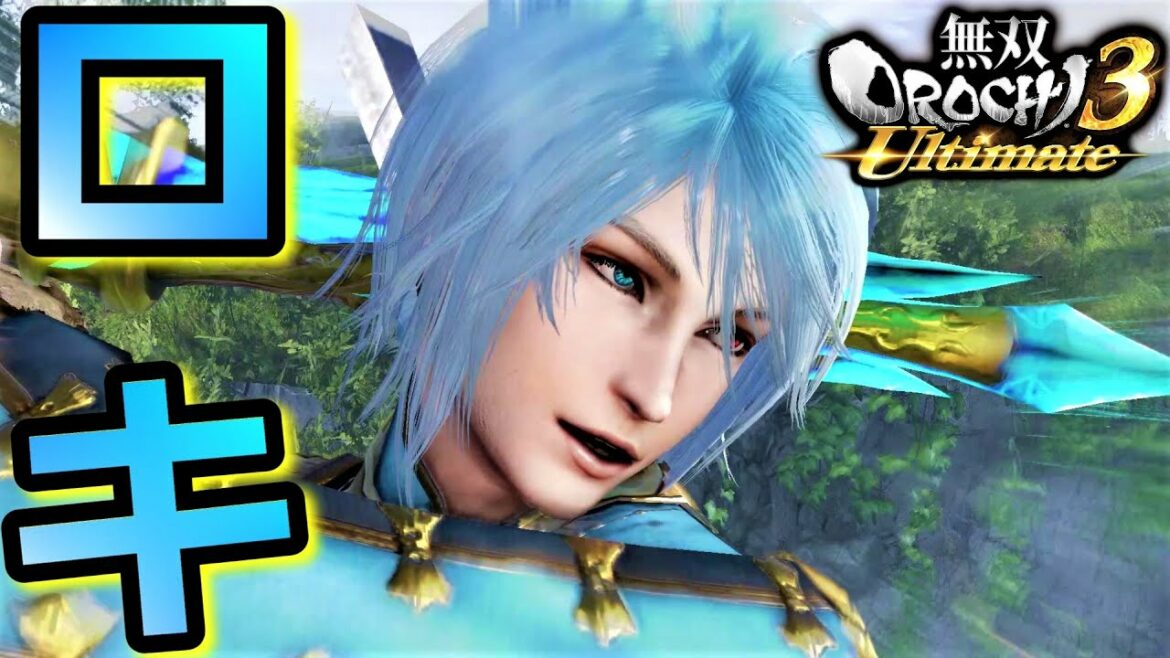 【無双OROCHI3 Ultimate】オッドアイ「ロキ」『アクション動画』