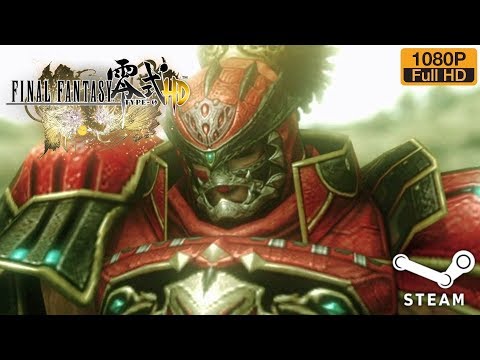 【FF零式】ファイナルファンタジー 零式 HD #22 ビッグブリッジ攻防戦 ~ ギルガメッシュ登場!