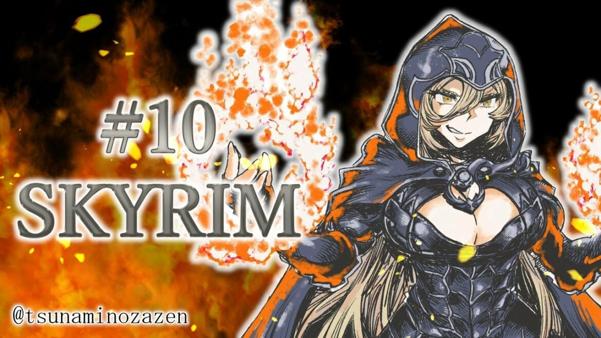 【The Elder Scrolls V: Skyrim #10(switch版)】手遅れだといわれたけどそれでも大学生活に希望を持ってる女【にじさんじ/ニュイ】