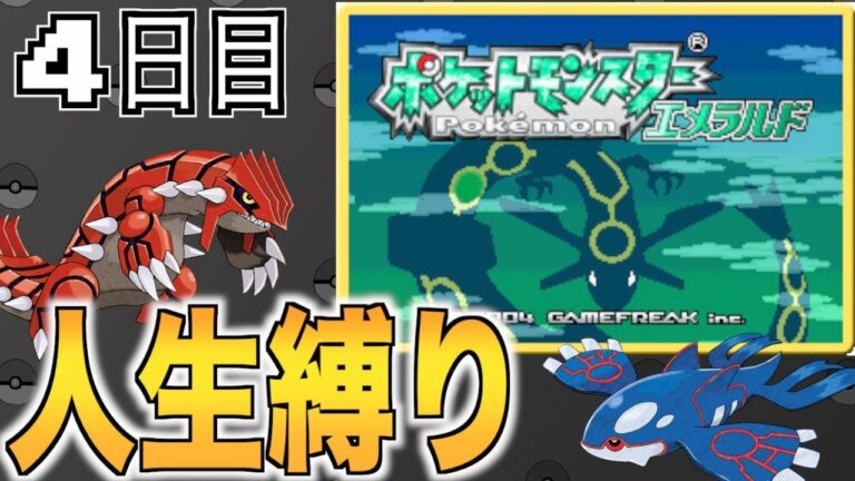 受けループ Archives Games Wacoca Japan People Life Style