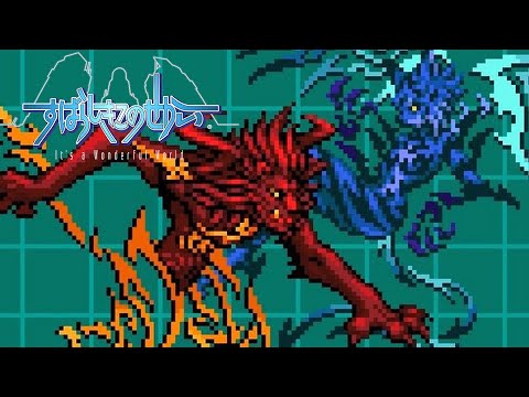 【HD高画質】すばらしきこのせかい 全ノイズまとめ / The World Ends With You – Noises