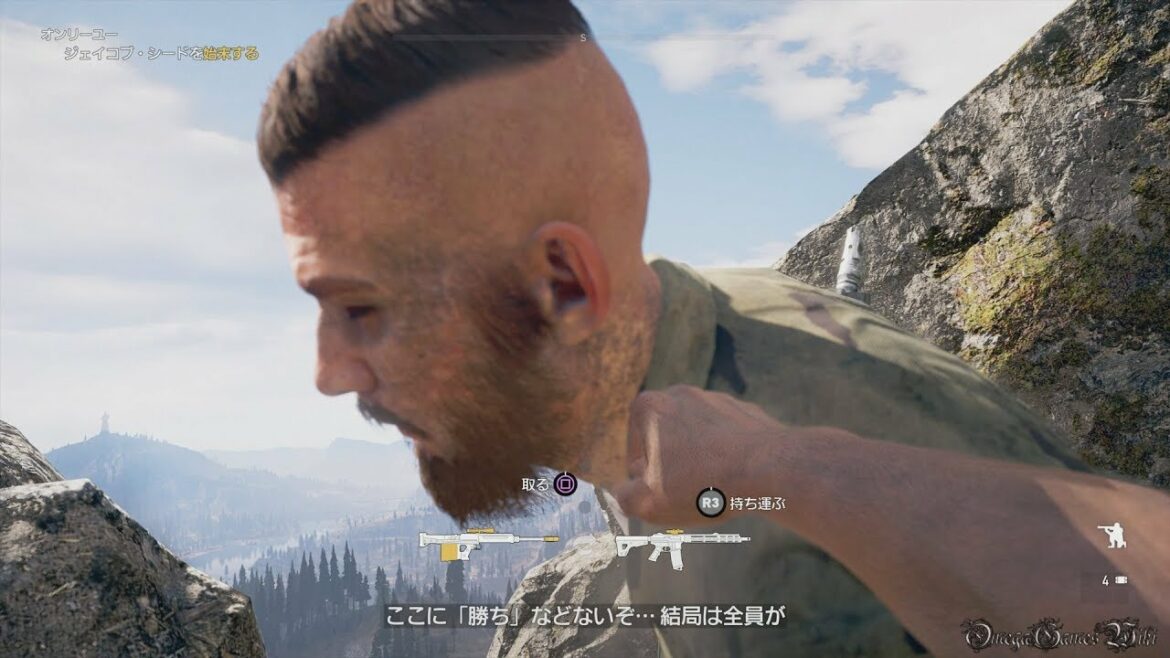 【PS4】ファークライ5(FARCRY5)- #28 Campaign Mission オンリーユー(BOSS ジェイコブ・シード No Damage)