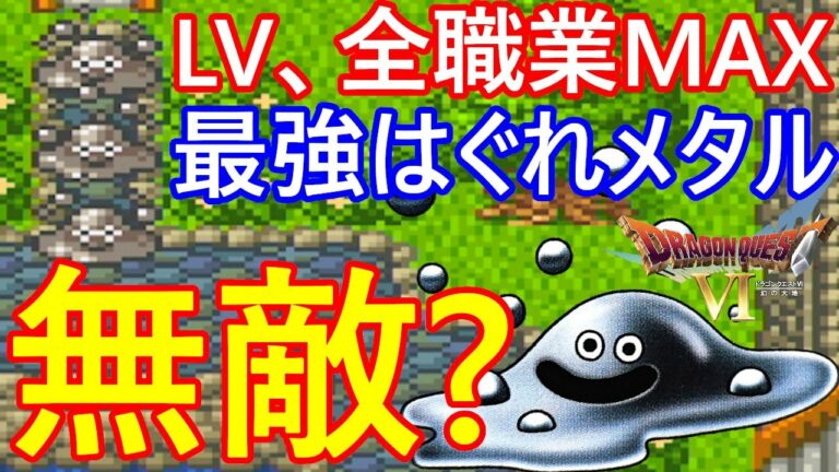 ジャストブリードを実況プレイ Part34 Games Wacoca Japan People Life Style ジャストブリードを実況プレイ Part34 Games Wacoca Japan People Life Style