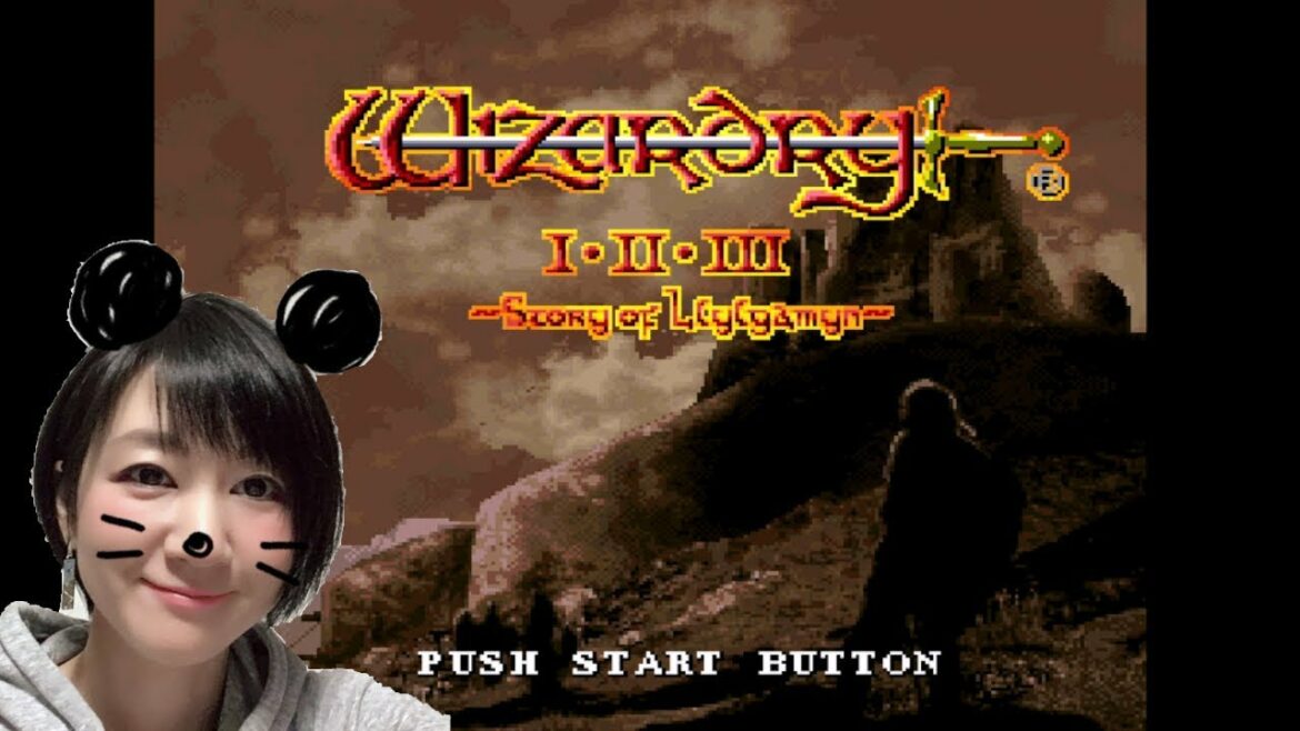 #1【SFC版ウィザードリィⅠ・Ⅱ・Ⅲ ~Story of Llylgamyn~】鬼畜!元祖RPGやっていく!「Wizardry I II III」【おに子】 女性実況