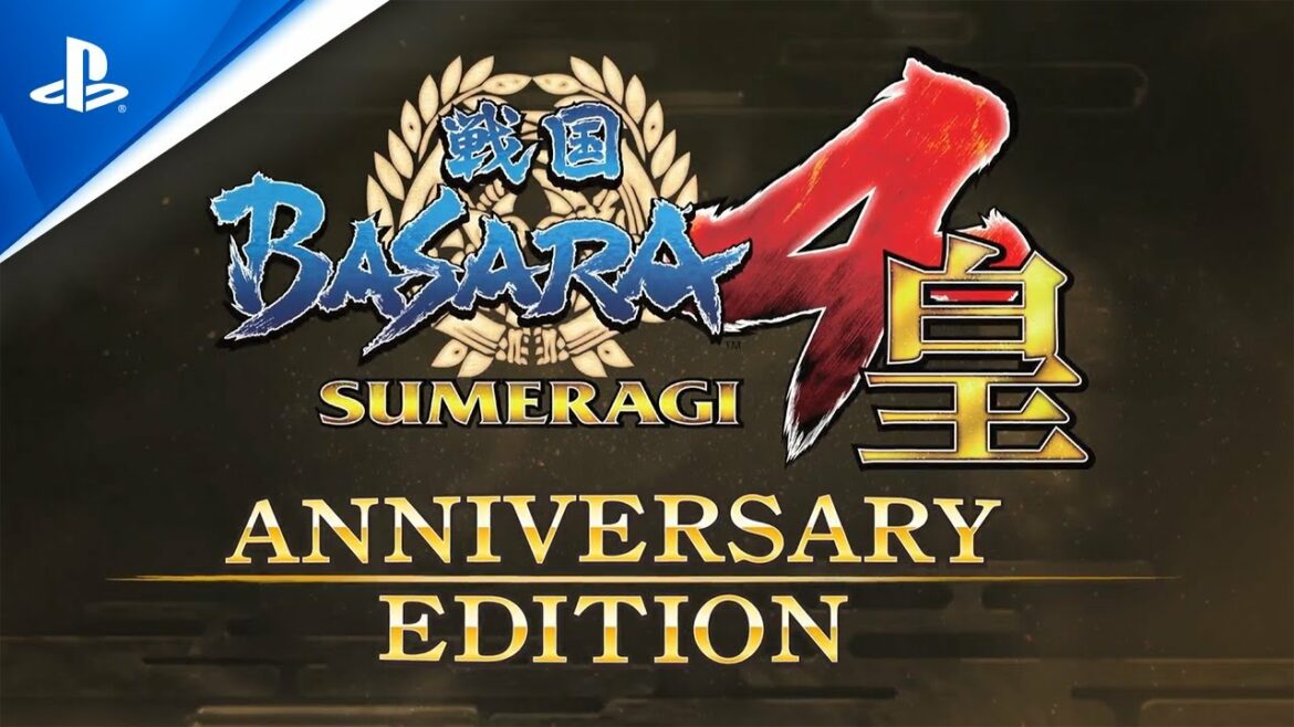 『戦国BASARA4 皇 ANNIVERSARY EDITION』 プロモーション映像