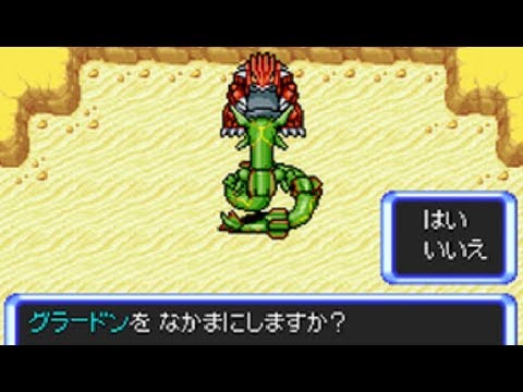 ようかい体操 Games Wacoca Japan People Life Style