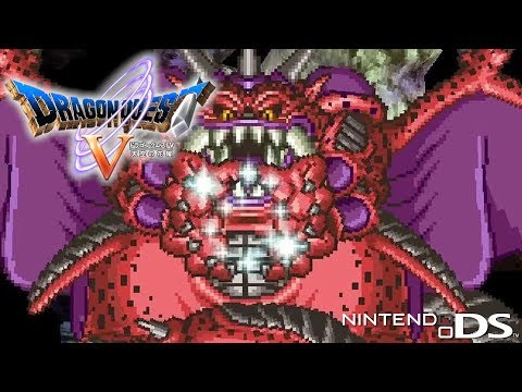 【DQDQ5】ドラゴンクエストV 天空の花嫁 #13 ゲマ戦2回目 ~ ラスボス・ミルドラース2連戦