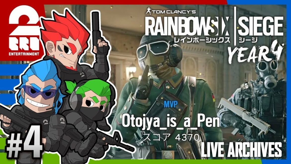 #4【FPS】弟者,兄者,おついちの「レインボーシックス シージ YEAR4」【2BRO.】END