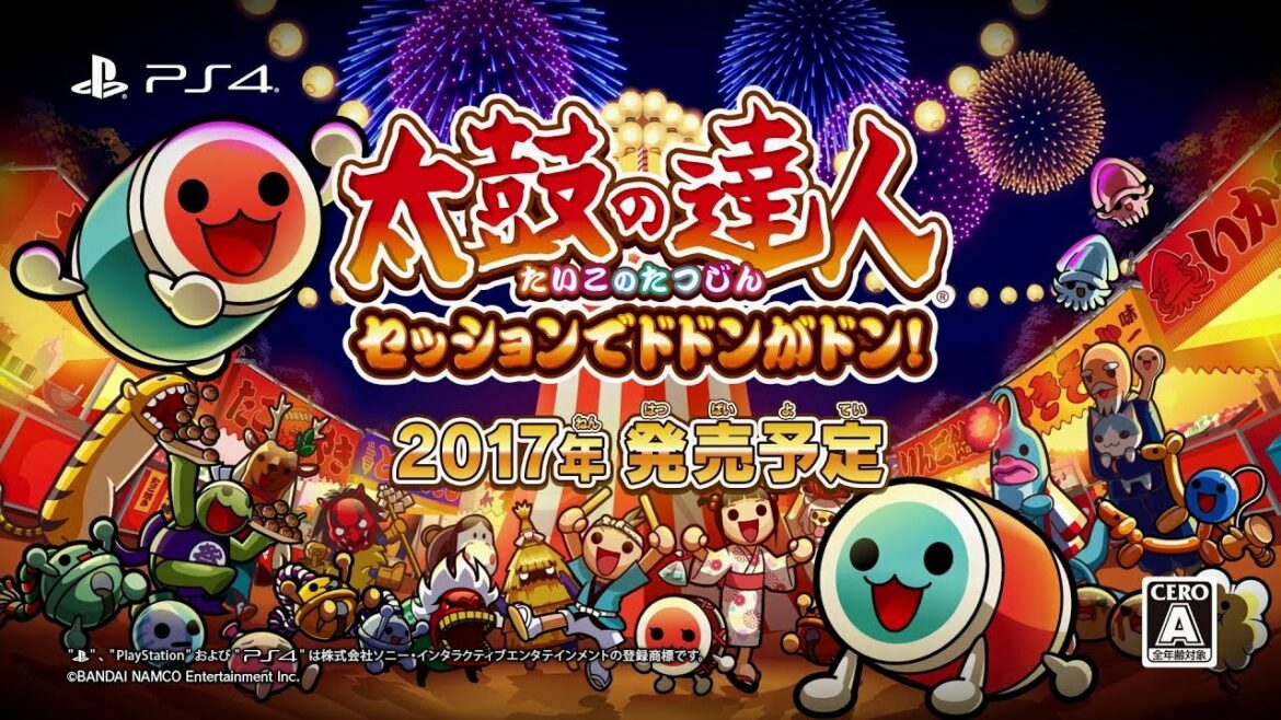 PS4『太鼓の達人 セッションでドドンがドン!』ティザーPV