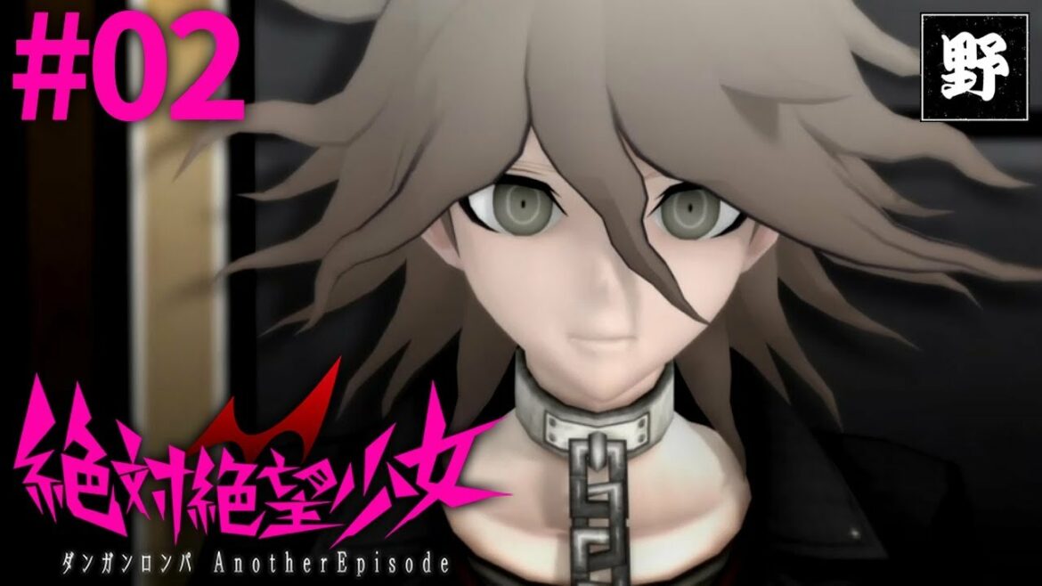 #02【AADV】PSV「絶対絶望少女 ダンガンロンパ Another Episode」/Danganronpa Another Episode: Ultra Despair Girls【実況プレイ】