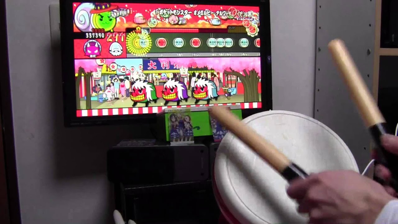 太鼓の達人wiiu2 ポケットモンスター オメガルビー アルファサファイア チャンピオンメドレー 裏 フルコンボ Hd Games Wacoca Japan People Life Style 太鼓の達人wiiu2 ポケットモンスター オメガルビー アルファサファイア チャンピオンメドレー 裏 フルコンボ Hd Games Wacoca Japan People Life Style