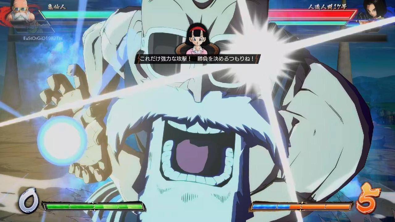 ドラゴンボール ファイターズ ほぼ10割 最強ナッパ111hitコンボ Games Wacoca Japan People Life Style