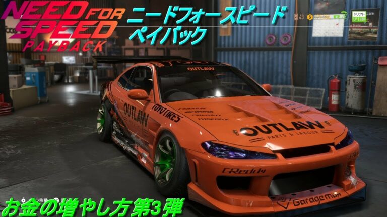 ケンブロック Games Wacoca Japan People Life Style ケンブロック Games Wacoca Japan People Life Style