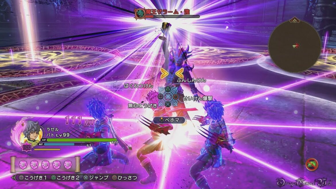 【PS4】DRAGON QUEST HEROES II 双子の王と予言の終わり – #75 時空の迷宮⑱・魔王の間(魔王ザラーム・強 主人公一人 NO DAMAGE)