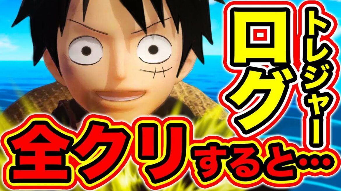 【ONE PIECE 海賊無双4 実況】トレジャーログ全クリア!!オンラインマルチプレイ!ワンピース考察外国人の海賊無双4実況【One Piece Pirate Warriors 4】