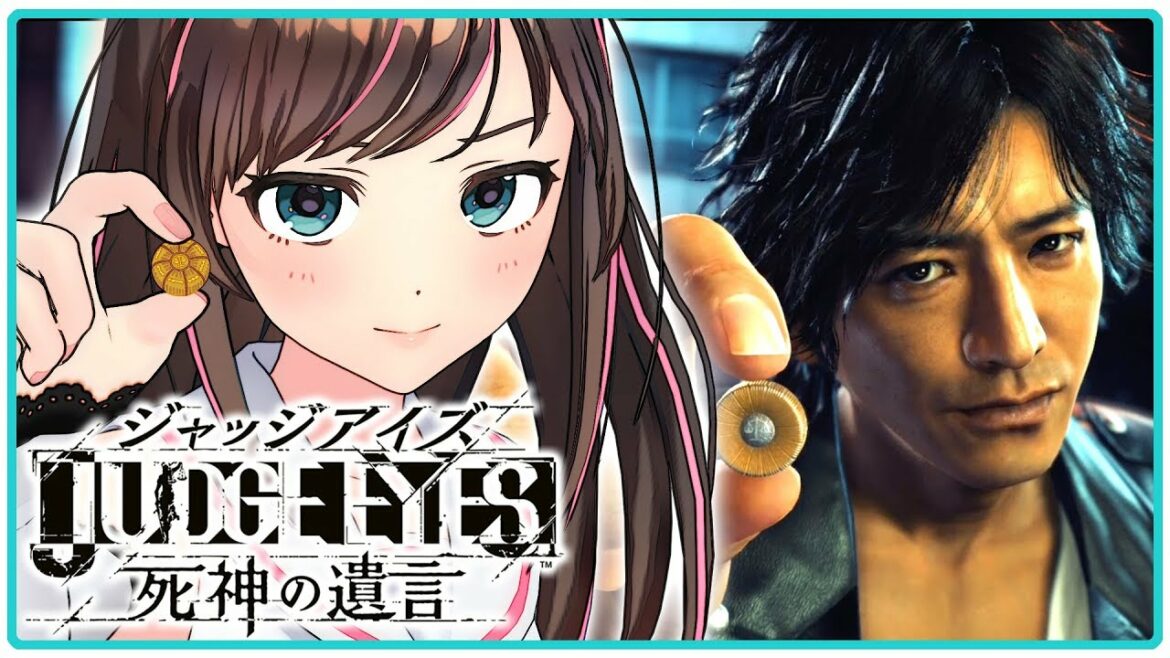 【JUDGE EYES:死神の遺言】 体験版で大暴れなのじゃーー!!