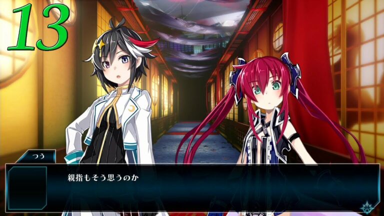 Kh Fm 100ヒット ピンクアガリクス 最大mp17ver キングダムハーツ Hd 1 5 Remix Games Wacoca Japan People Life Style