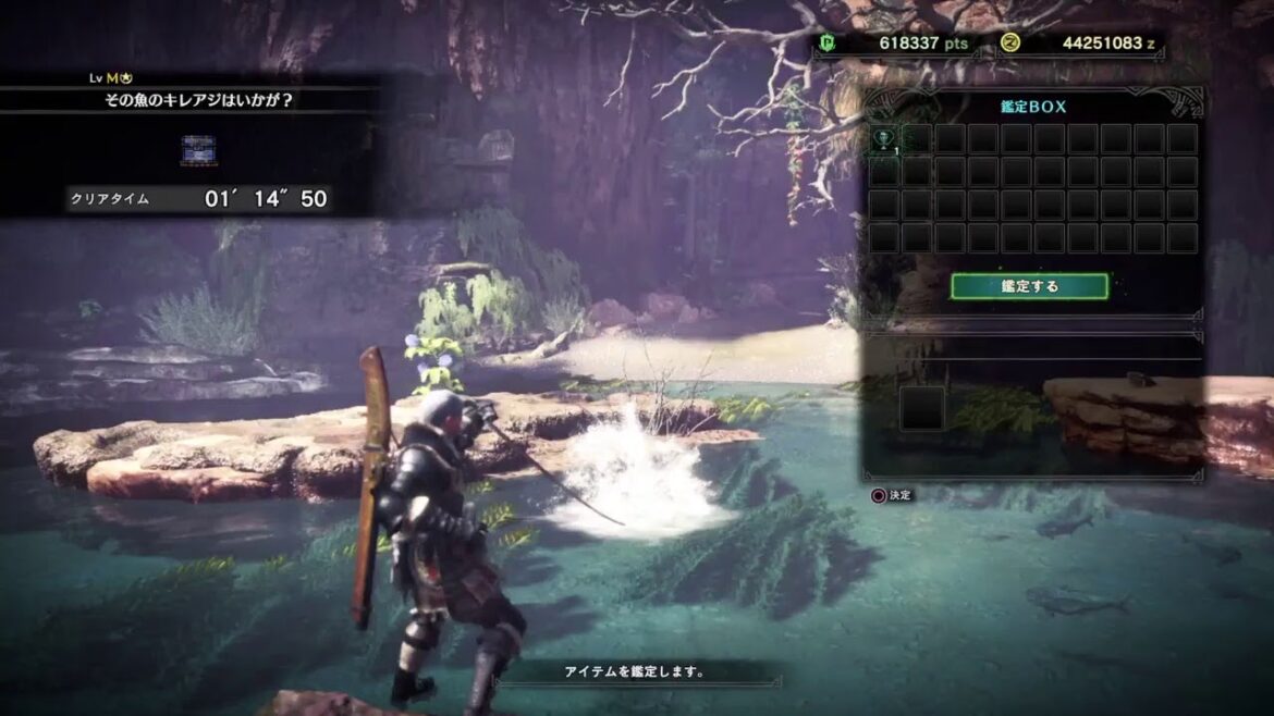 【MHWIB】モンスターハンターワールドアイスボーン【参加者大歓迎】