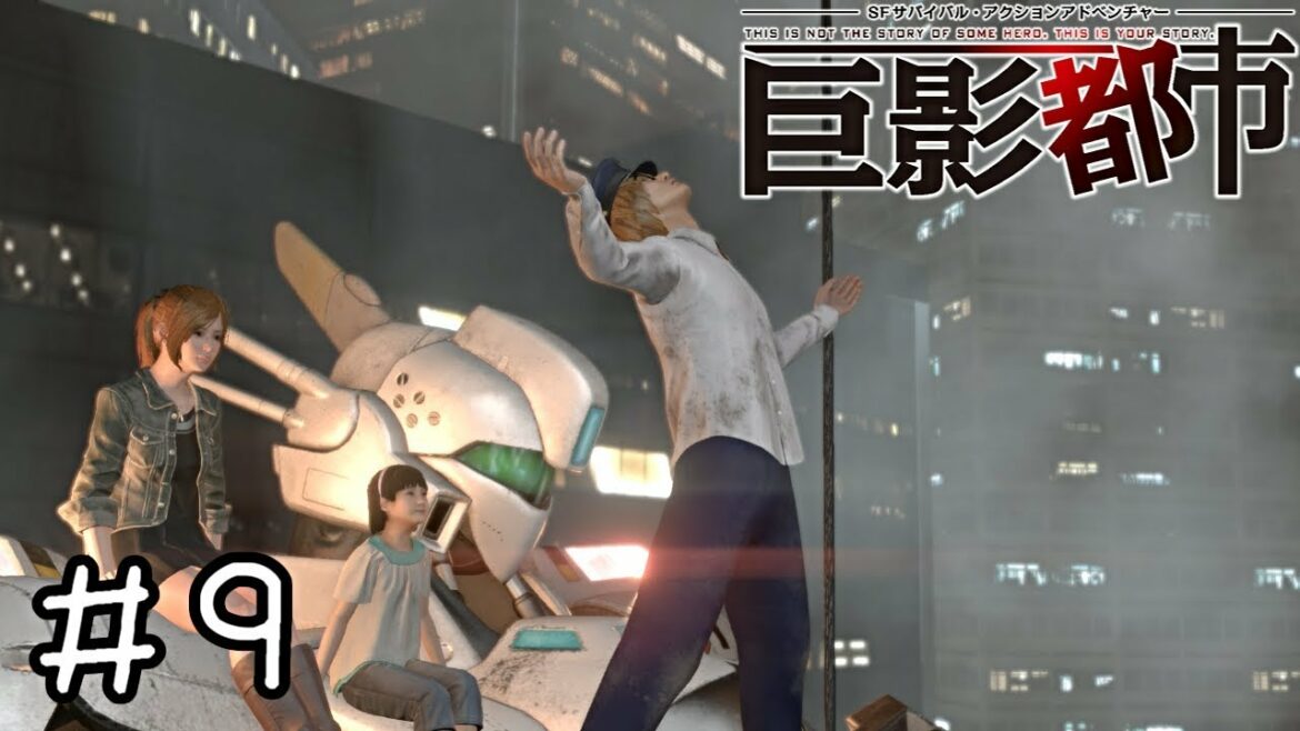 【巨影都市 実況】災害から逃げてるだけで資産が増えていく男 #9