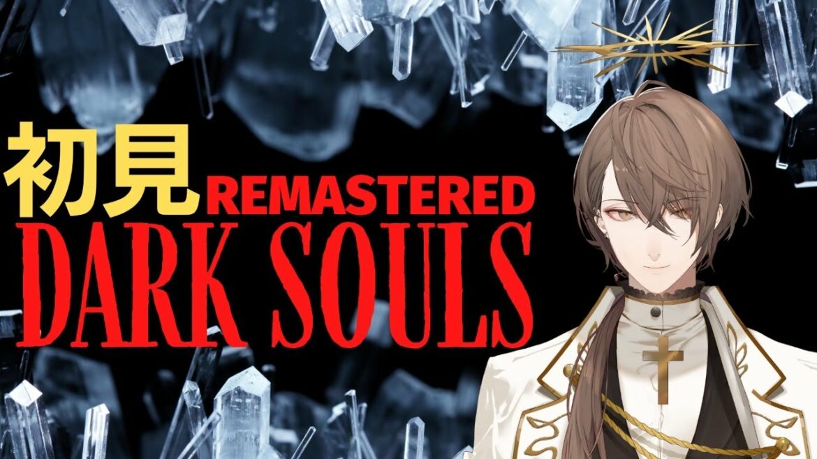 【DARK SOULS REMASTERED】シースvs筋力【にじさんじ/加賀美ハヤト】