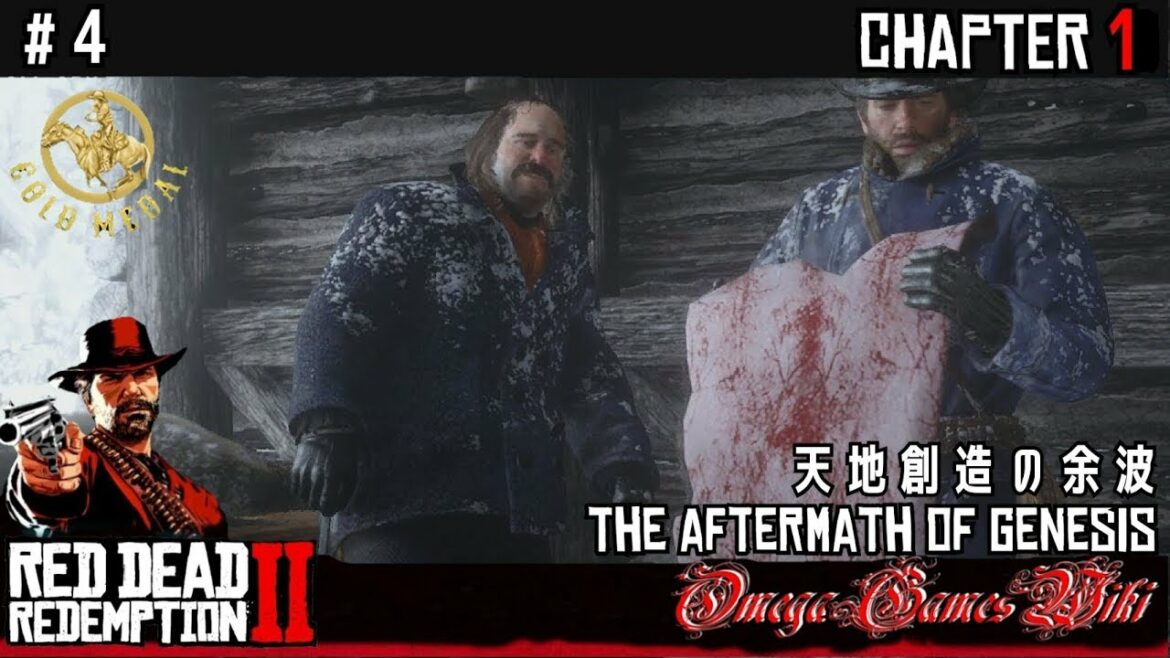 【RDR2】RED DEAD REDEMPTION 2 – #4 天地創造の余波/The Aftermath of Genesis(金メダル/GOLD MEDAL)