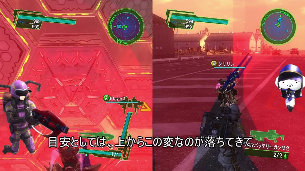 地球防衛軍4.1 0武器から95レベルまでの武器稼ぎとアーマー稼ぎの流れ