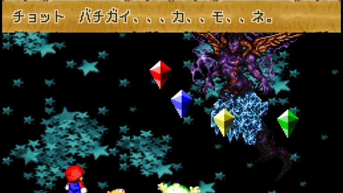 【スーパーマリオRPG】 RTA風完全攻略 #27 モンスタウン (裏ボス「クリスタラー」/ゼルダの伝説「リンク」登場)