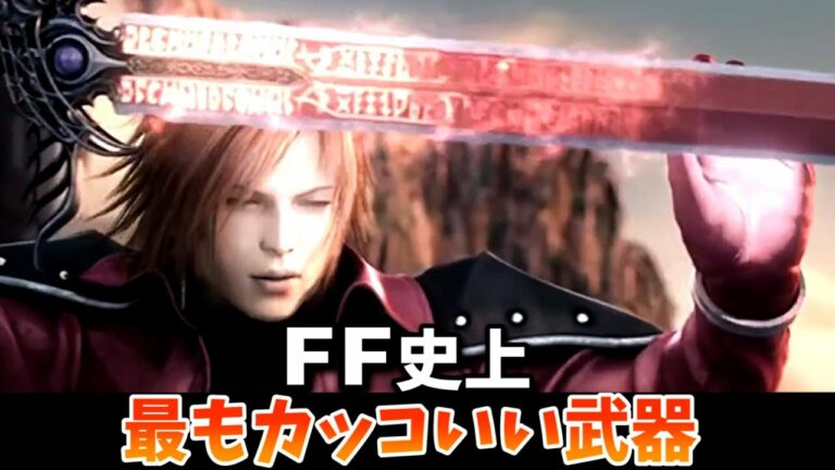 Hd Ff6攻略 27 孤島 無人島 シド生存ver 魚 イカダで孤島を脱出 ファイナルファンタジー6 Final Fantasy Vi Kenchannel Games Wacoca Japan People Life Style Hd Ff6攻略 27 孤島 無人島 シド生存ver 魚 イカダで孤島を脱出 ファイナルファンタジー6 Final Fantasy Vi Kenchannel Games Wacoca Japan People Life Style