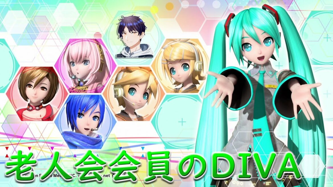 【初音ミク Project DIVA Future Tone DX】有休を取った時にやってくる作業用BGM枠!【アザン / #見てるぞアザン】