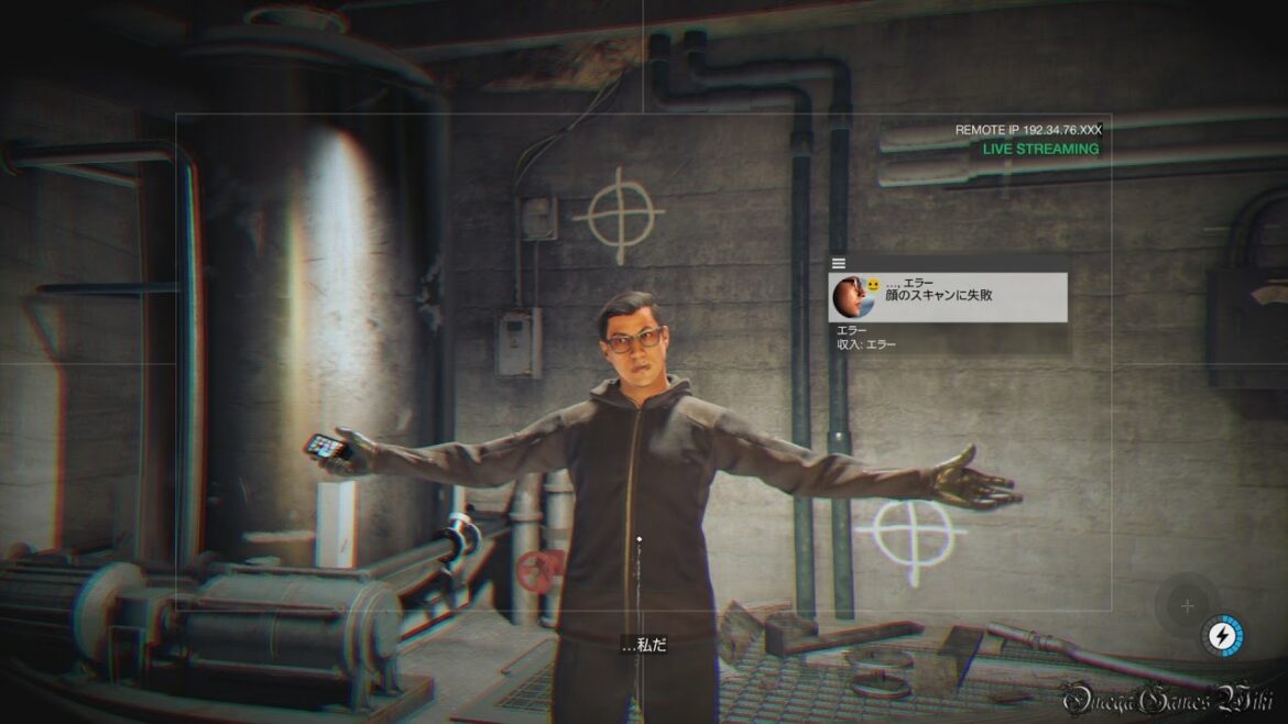 【PS4】Watch Dogs 2 – Side Mission #6・ゾディアックキラー(Realistic Mode No Damage)