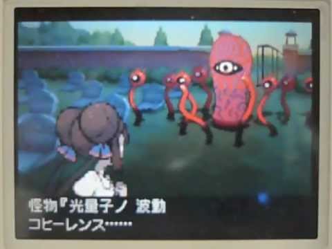 ポケモン ブラック2・ホワイト2「ポケウッド 悪夢の赤い霧(全3本)」