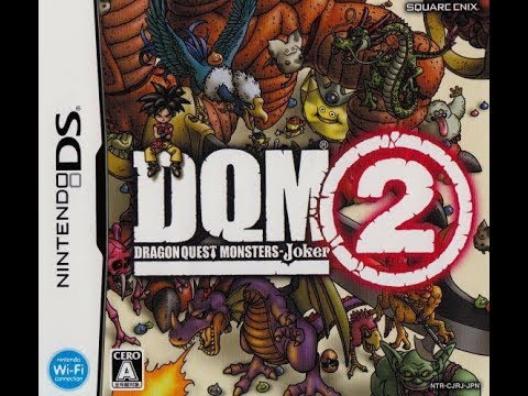 【作業用BGM】DQMJ2 ドラゴンクエストモンスターズジョーカー2 BGM集 (Dragon Quest Monsters joker2 ost)