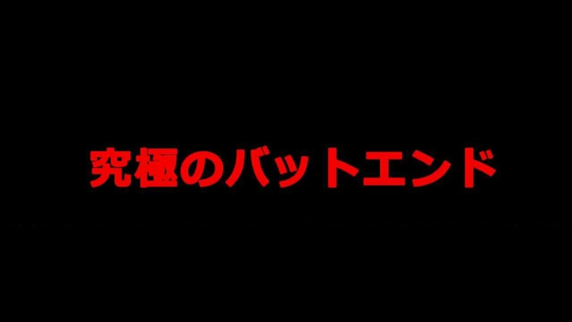 Sfced 聞こえるのは風の音と ライブ ア ライブ ハルマゲドンed Games Wacoca Japan People Life Style Sfced 聞こえるのは風の音と ライブ ア ライブ ハルマゲドンed Games Wacoca Japan People Life Style