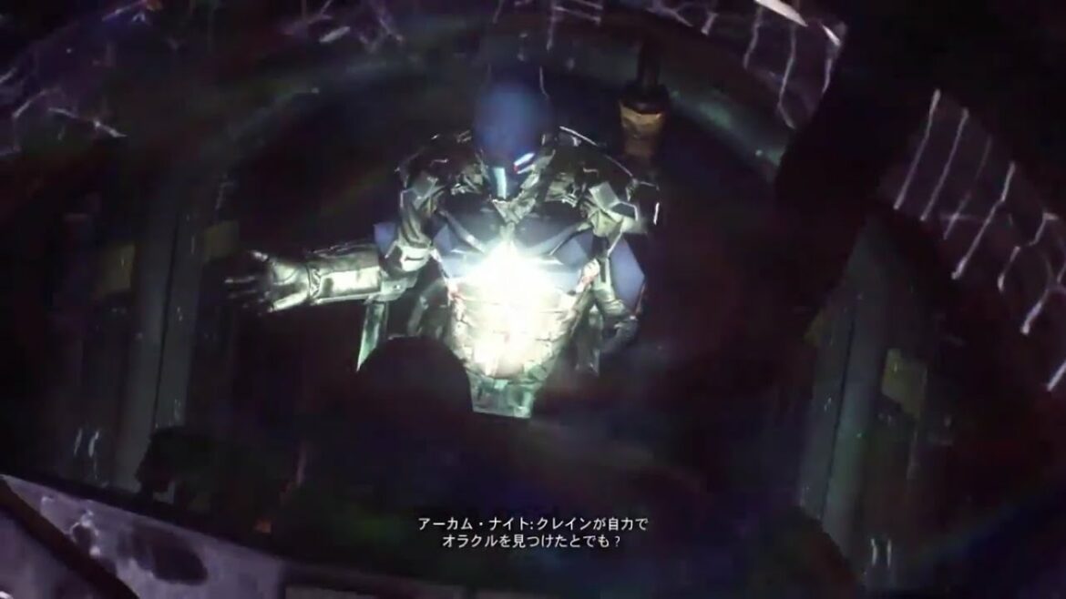 【バットマン アーカム・ナイト】 91 アーカム・ナイト、再び 【&G】