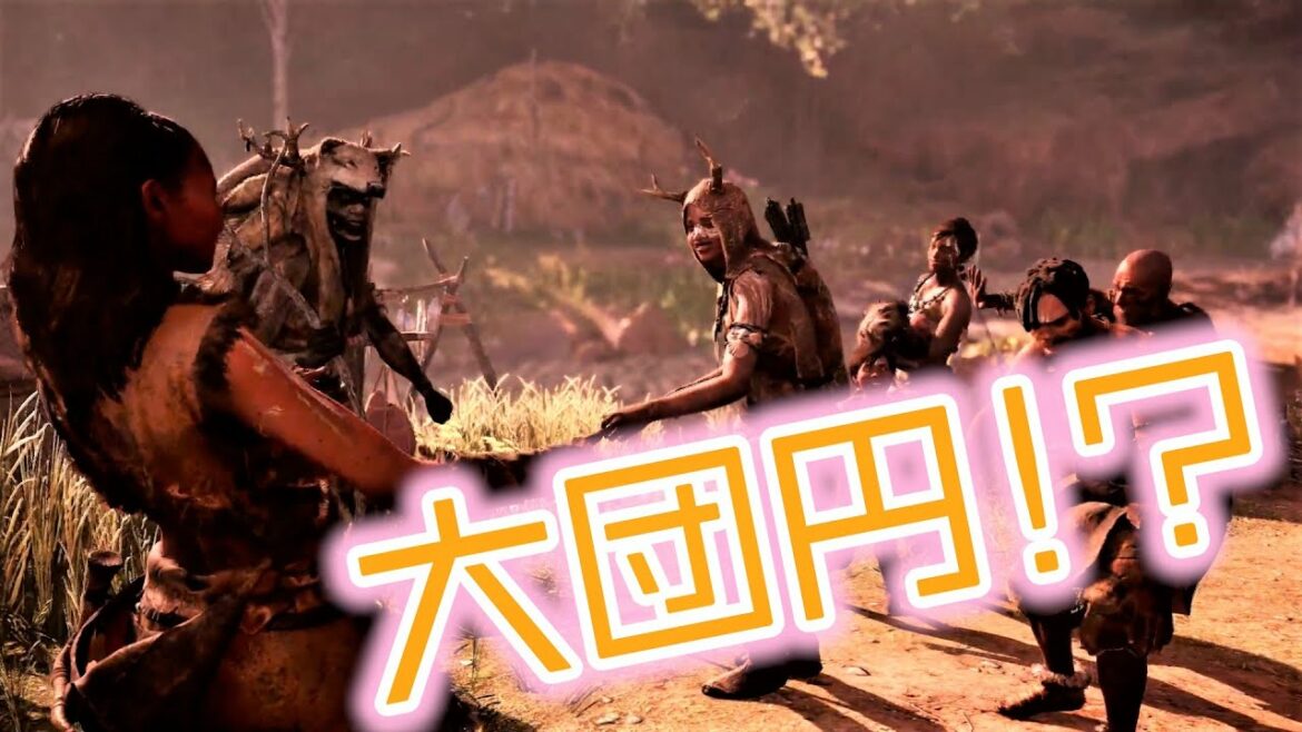 え!?エンディング!?【ファークライ プライマル実況PART25】