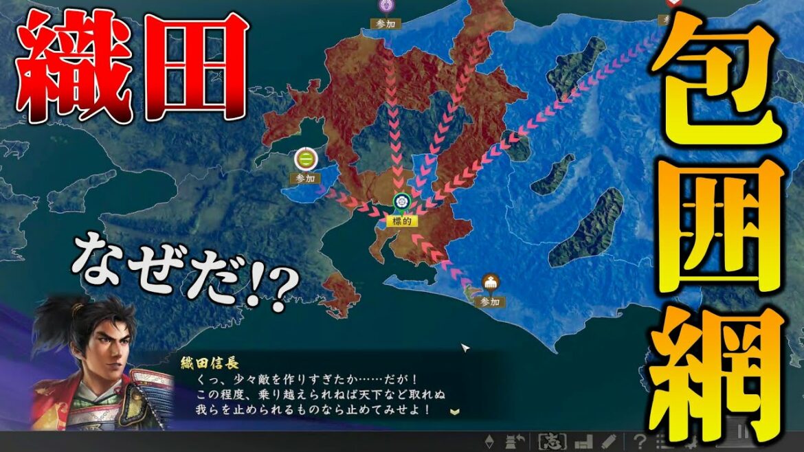 足利は最後の嫌がらせで織田に包囲網を仕掛けました 鈴木家編#7【信長の野望大志PK】