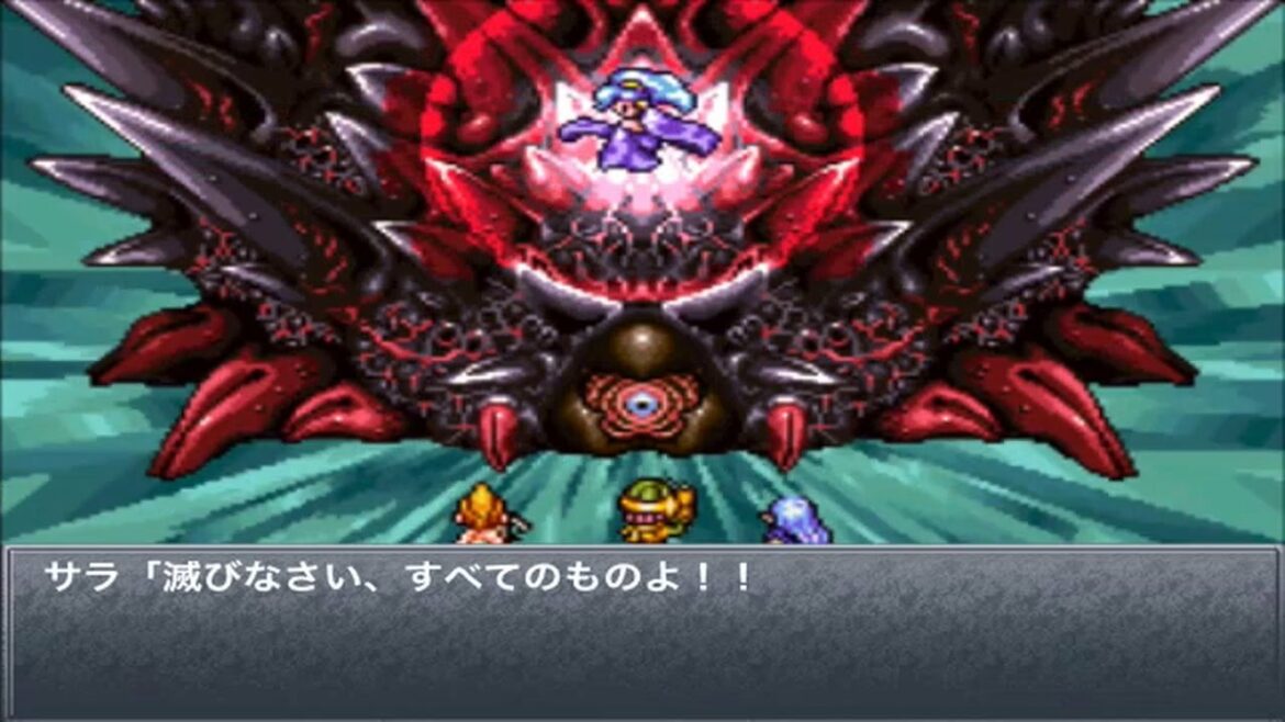 クロノ・トリガー iOS版 夢喰い戦