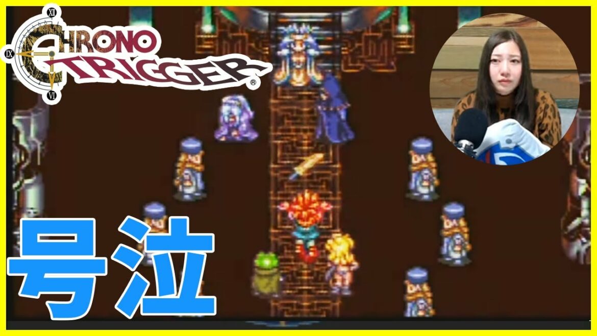 【SFC】クロノ・トリガーを初見でプレイ!【CHRONO TRIGGER】4