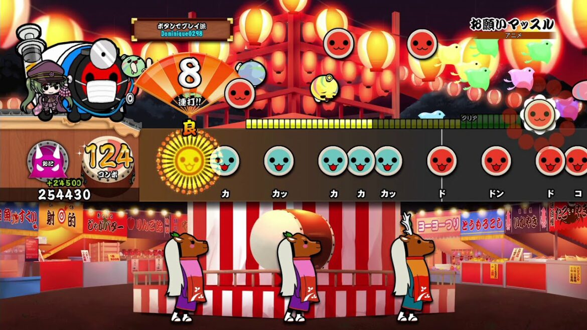 太鼓の達人セッションでドドンがドン!【お願いマッスル(おに)】