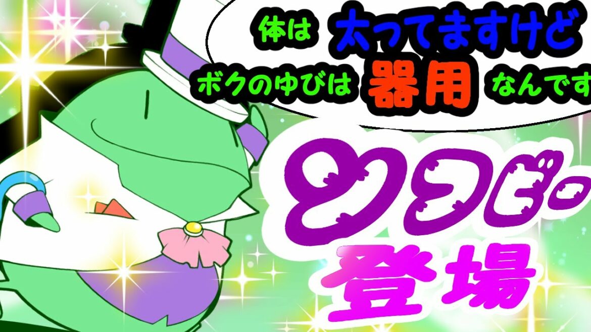 【part15】ポップでダークなトマトアドベンチャー実況プレイ