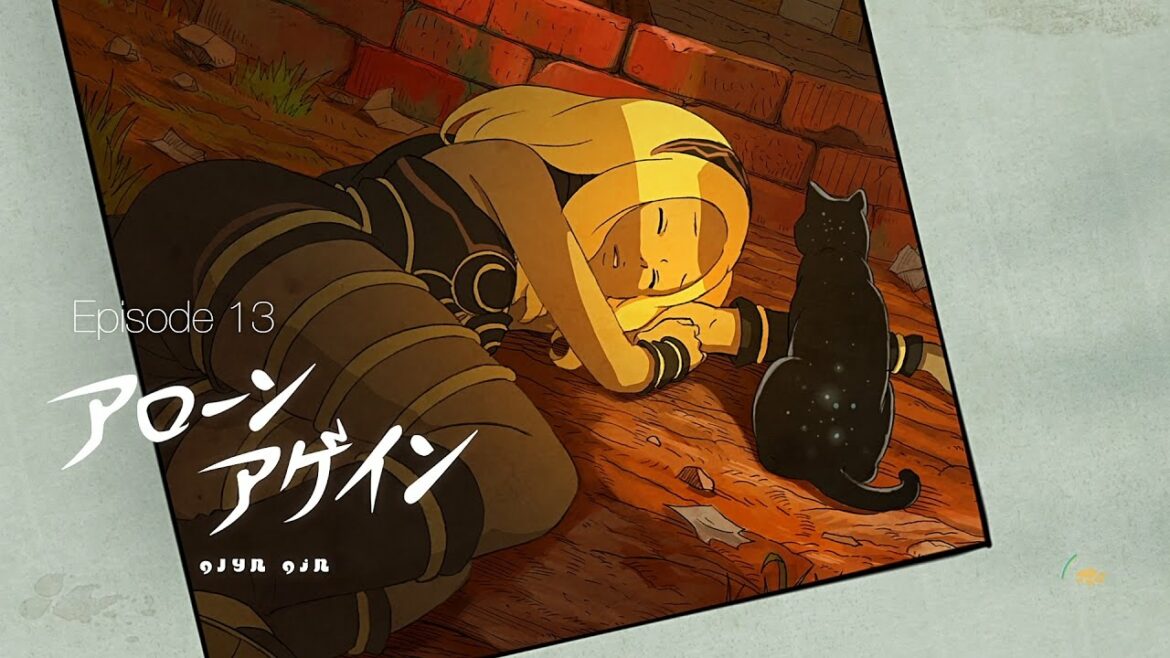 PS4 GRAVITY DAZE2  Episode.13 アローンアゲイン