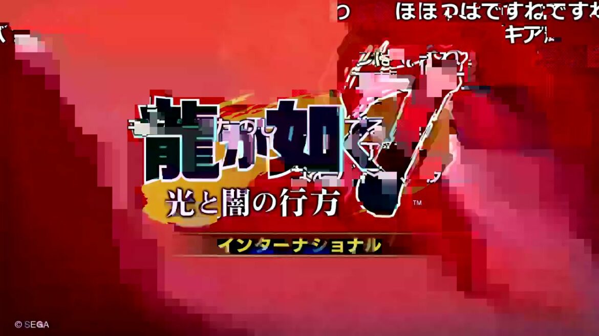 【バトラ】龍が如く7 光と闇の行方 part1【2021/04/14】
