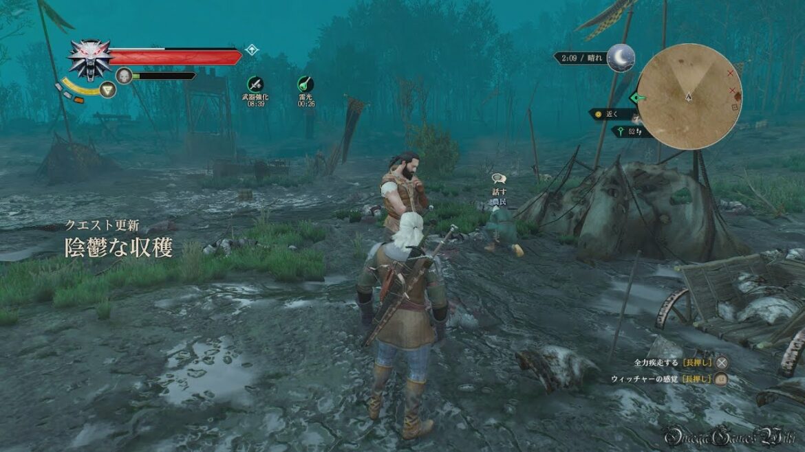 【PS4】The Witcher 3: Wild Hunt – Part 33 ・ Side Quest 通行不可、偽造書類、陰鬱な収穫