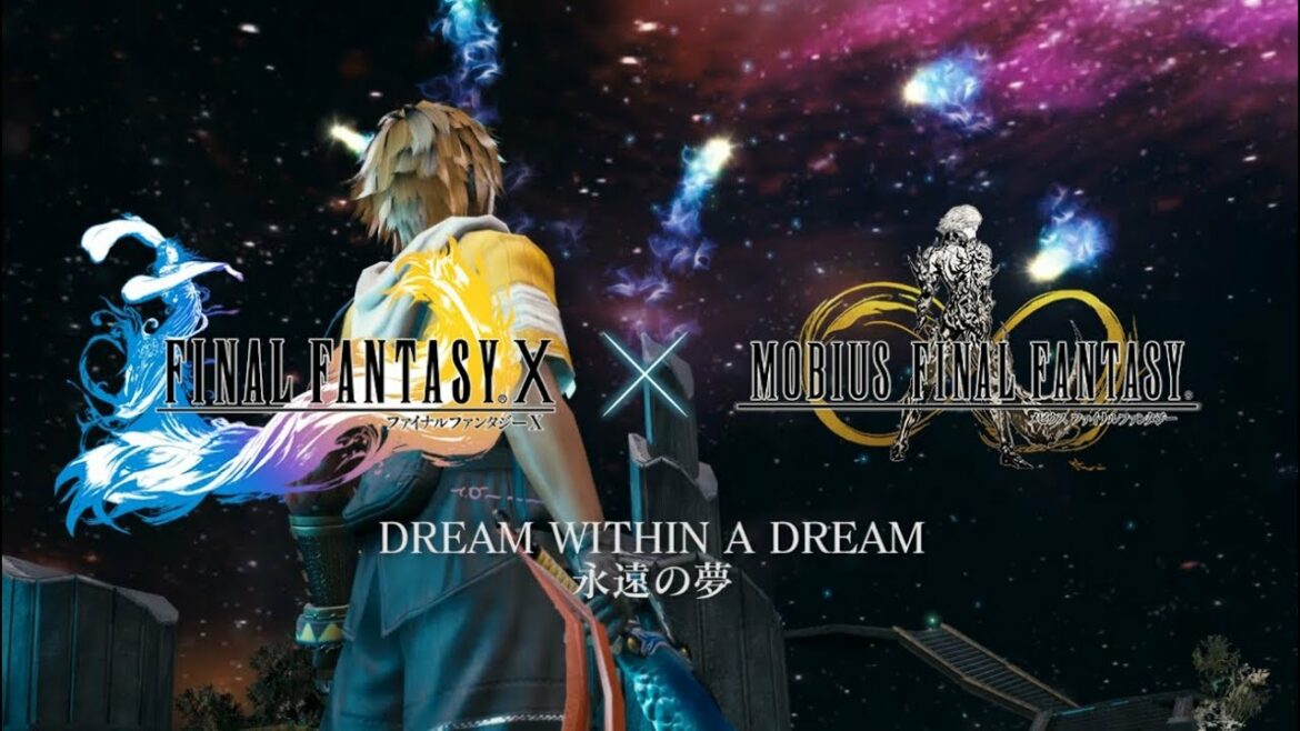 「メビウスFF」×「FFX」コラボ「DREAM WITHIN A DREAMー永遠の夢ー」スペシャルプロモーション映像VOL3