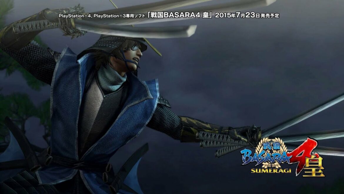 PS4/PS3『戦国BASARA4 皇』先出しほぼ!10秒劇場「双竜のケジメ」