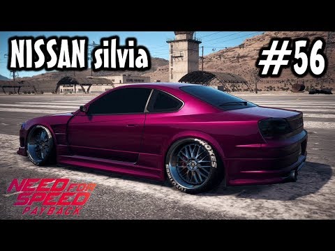 #56Mayoの【NFS PB】Need For Speed Payback(ニードフォースピード ペイバック)実況プレイ 車紹介 NISSAN silvia シルビア