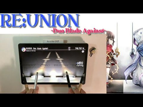 【Deemo】RE:UNION -Duo Blade Against- (Extra) 99.96% FC タッチペン stylus pen