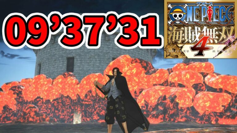 ワンピース 海賊無双4 Archives 4ページ目 12ページ中 Games Wacoca Japan People Life Style ワンピース 海賊無双4 Archives 4ページ目 12ページ中 Games Wacoca Japan People Life Style