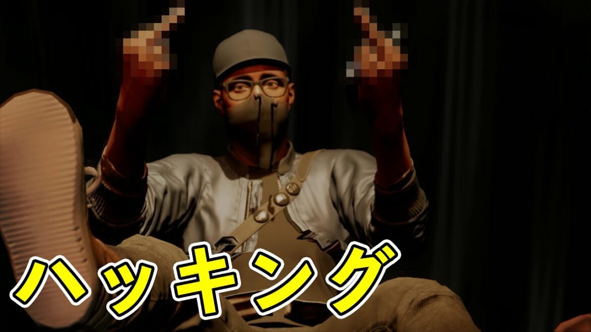 超肉体的ハッキング!【ウォッチドッグス2】